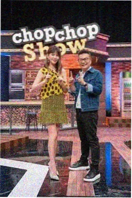 厨房漫游记节目封面