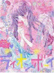 声线重构节目封面